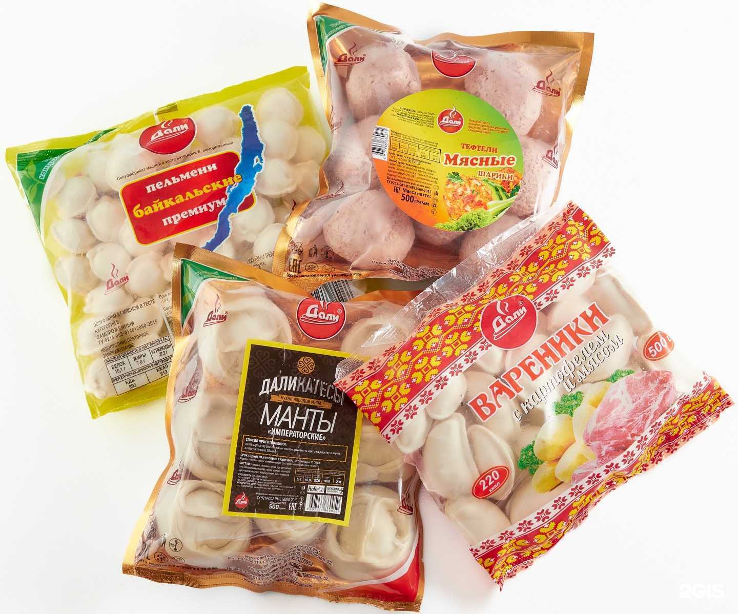 Отзывы на компанию Дали Трейд в г. Иркутск c фото