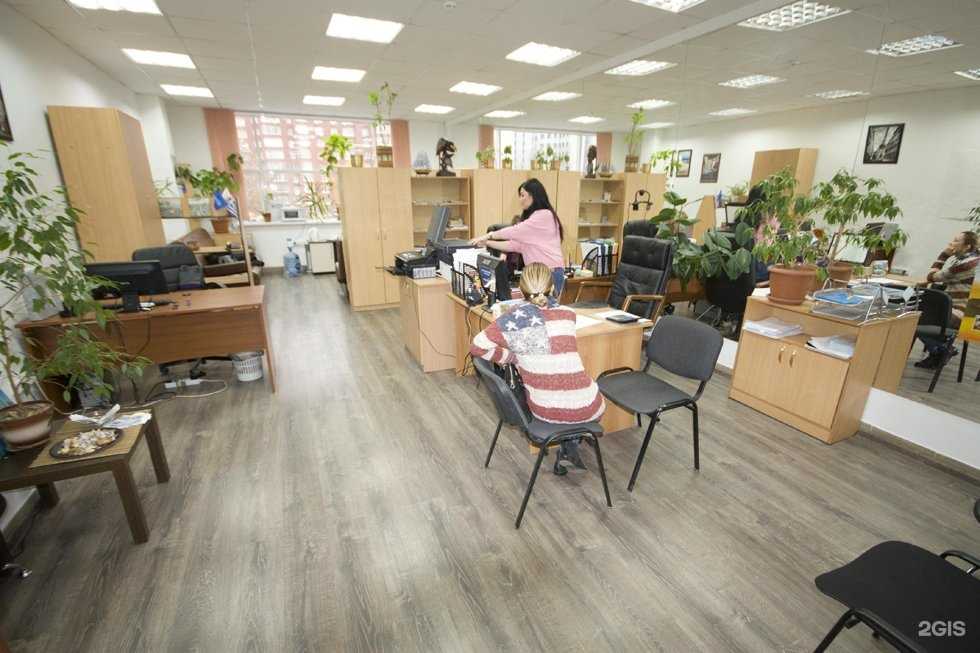 Отзывы на компанию Visa-agent в г. Уфа c фото