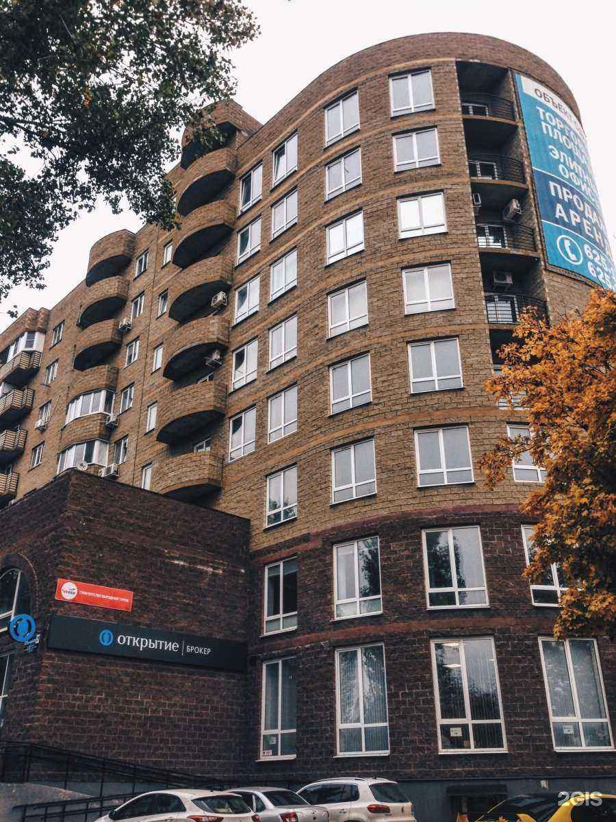 Отзывы на компанию Открытие инвестиции в Тольятти c фото