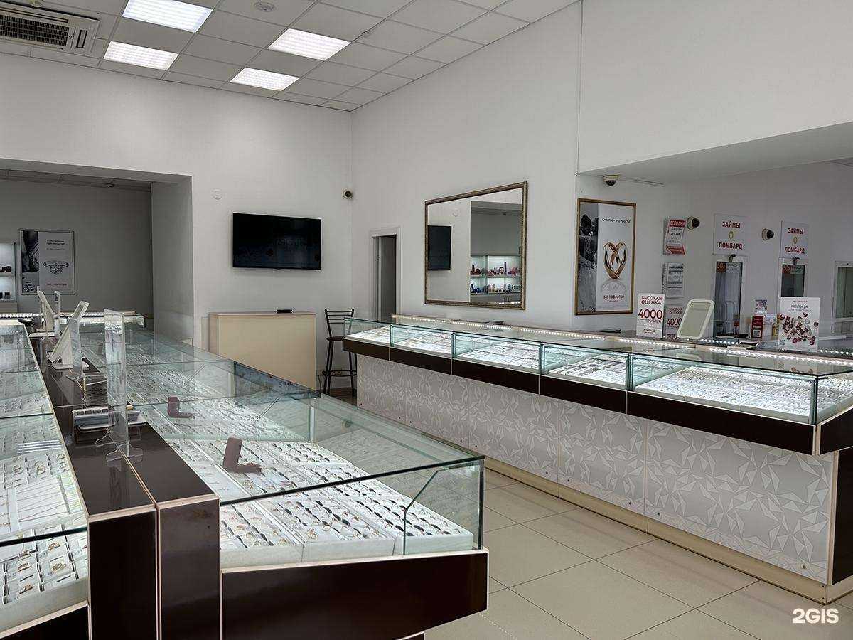 Отзывы на компанию 585*Золотой в Иванове c фото