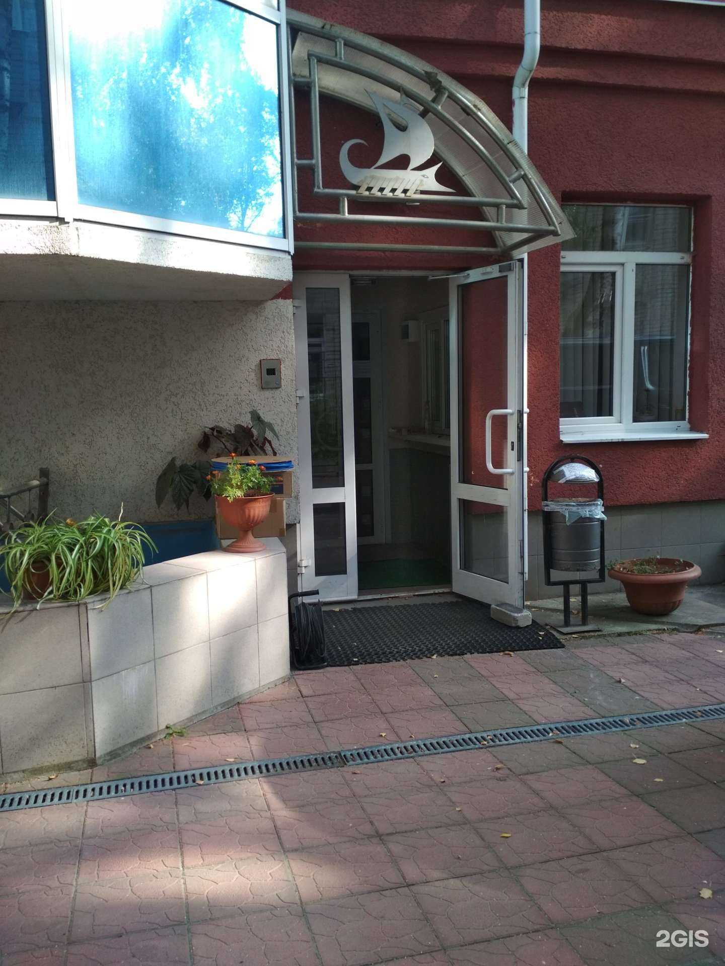 Отзывы на компанию Арго-строй в Иванове c фото