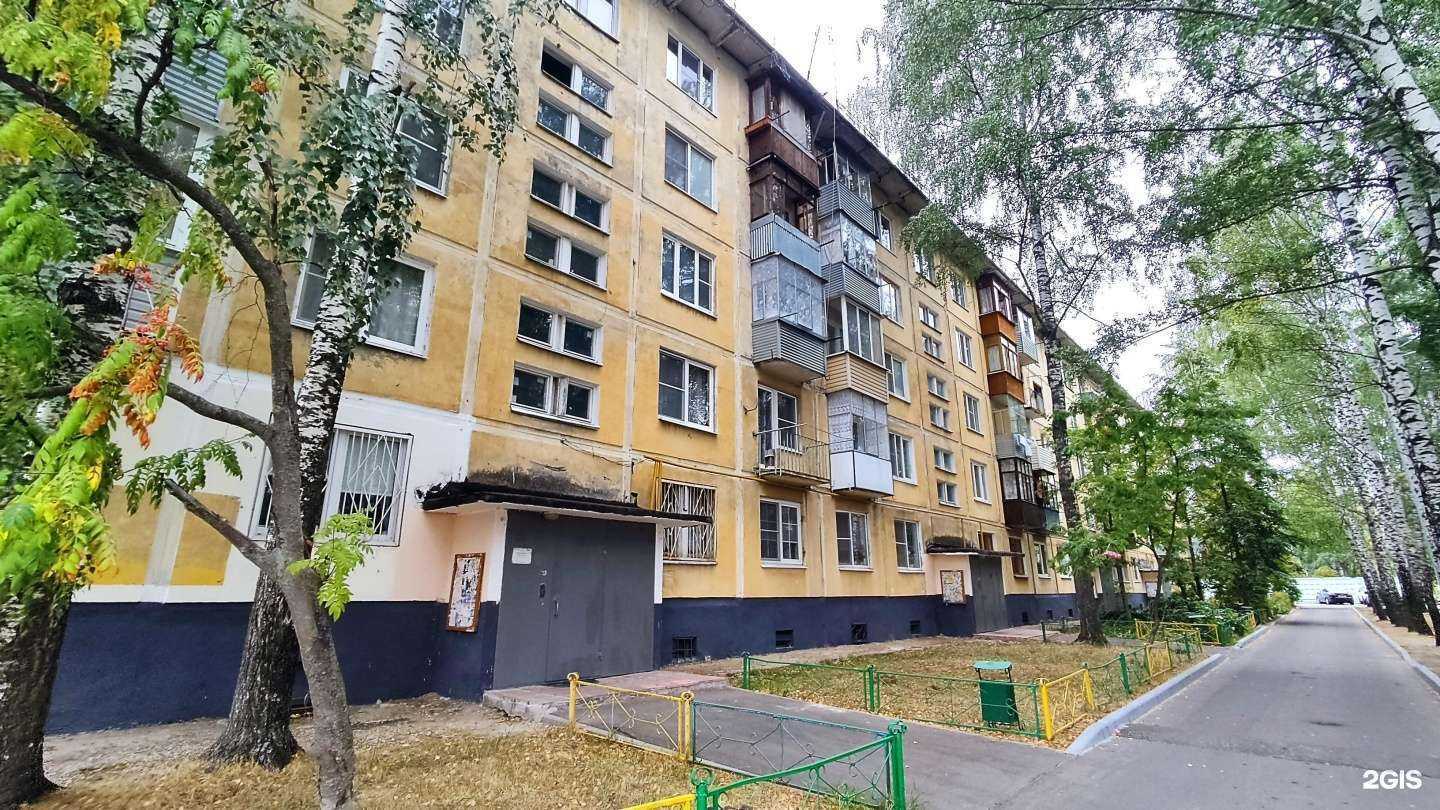 Отзывы на компанию Стиль в Электрогорске c фото - фотография 2 из 2