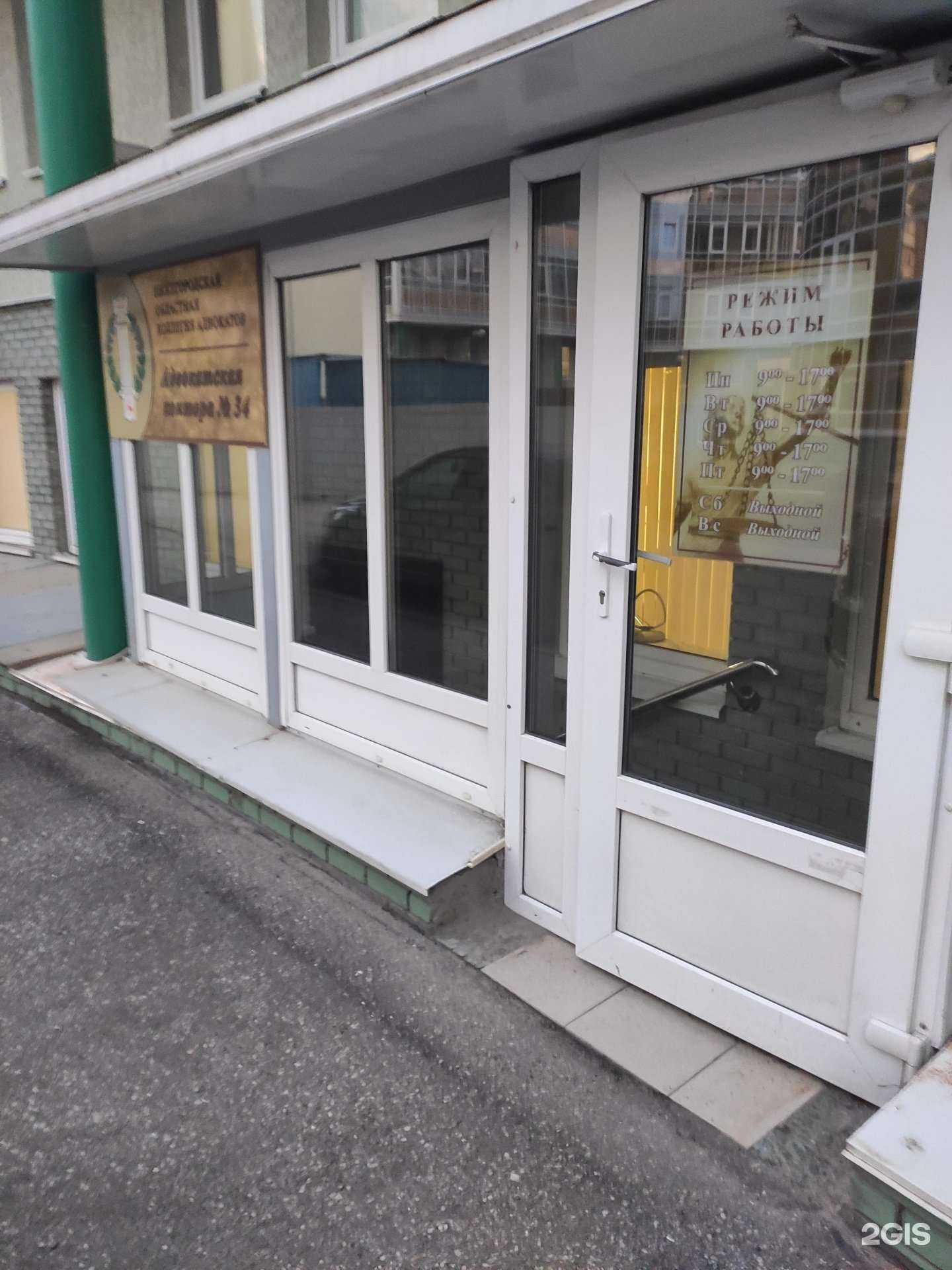 Отзывы на компанию Адвокат Кубасов Н.А. в Нижнем Новгороде c фото