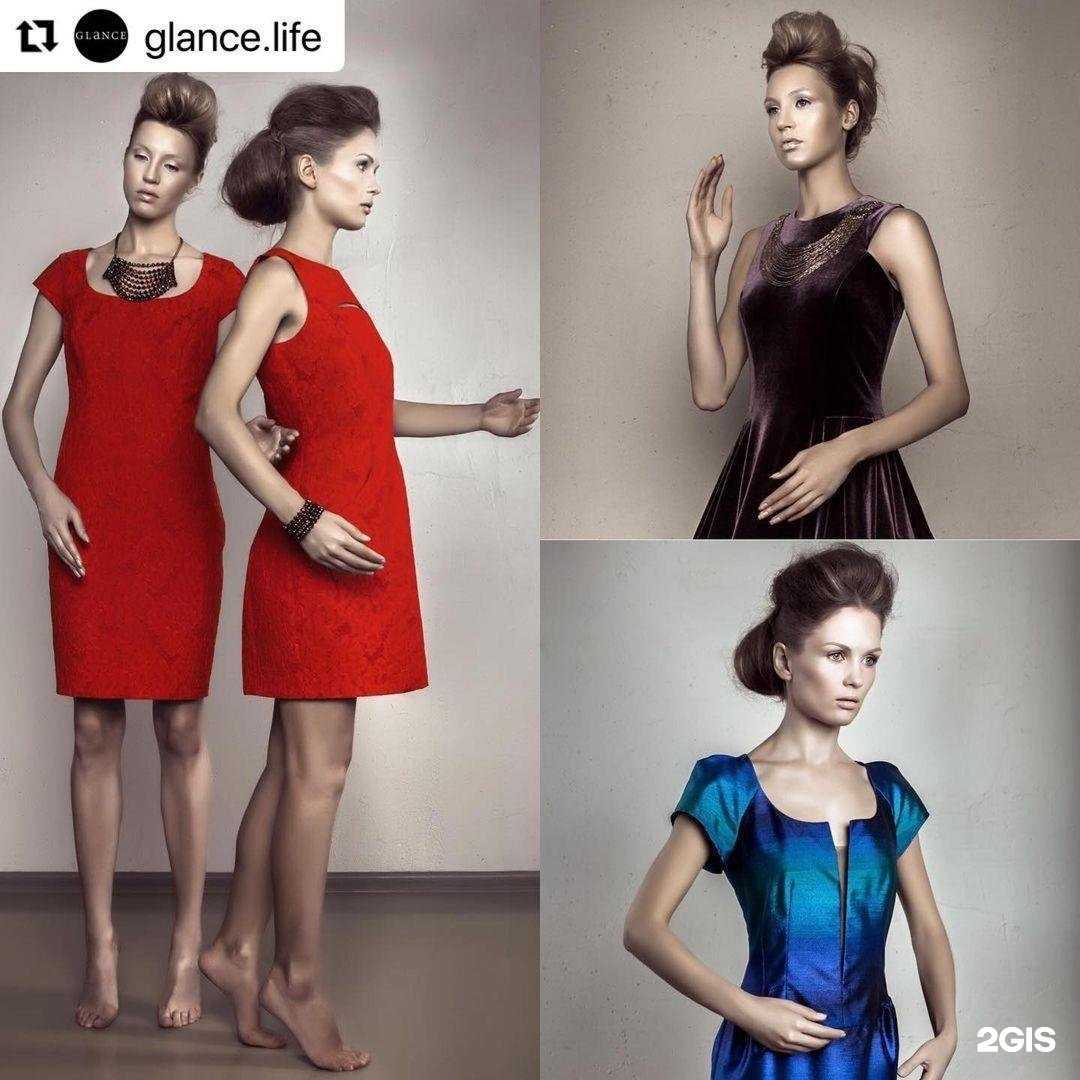 Отзывы на компанию Glance в Самаре c фото