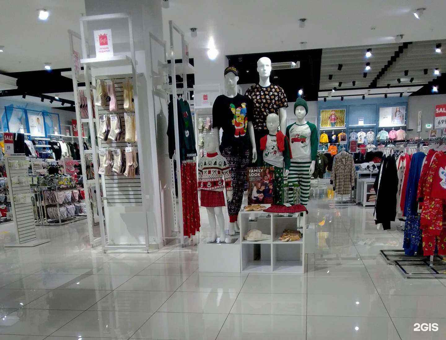 Отзывы на компанию Gloria Jeans в Иванове c фото