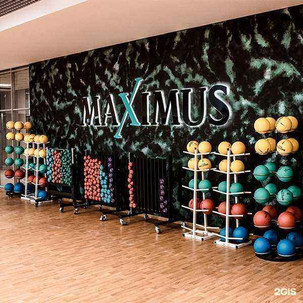 Отзывы на компанию Maximus в Казани c фото