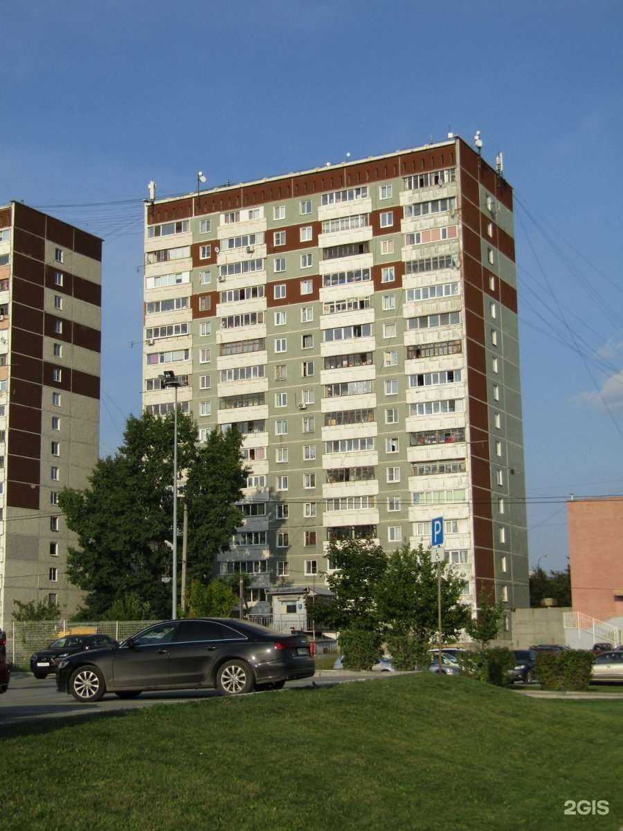 Отзывы на компанию Потол`ок в Екатеринбурге c фото - фотография 2 из 2