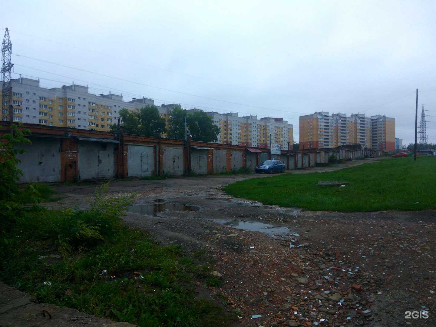 Отзывы на компанию Remzona в Чебоксарах c фото - фотография 2 из 2