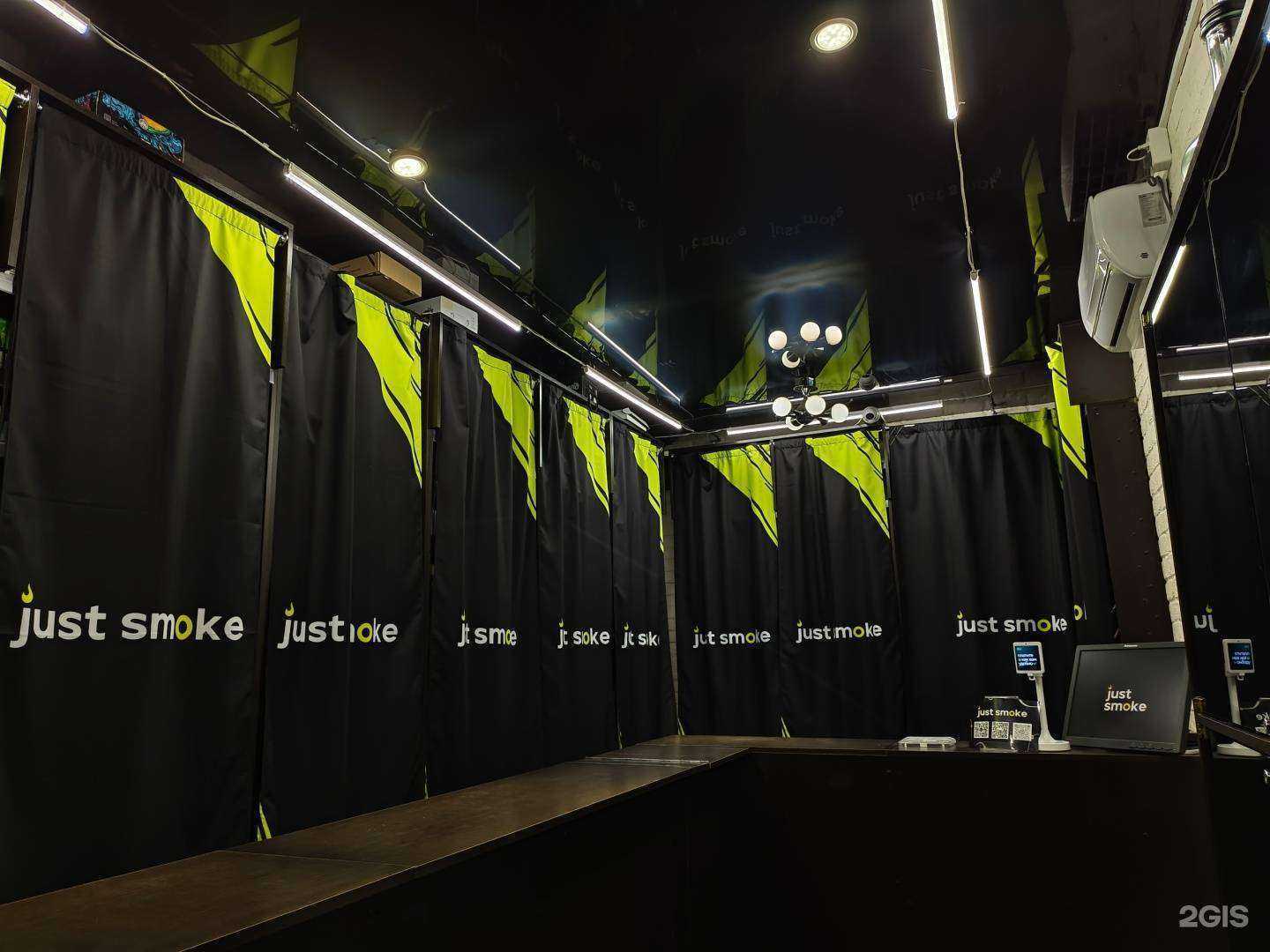 Отзывы на компанию Just S. в г. Иваново c фото