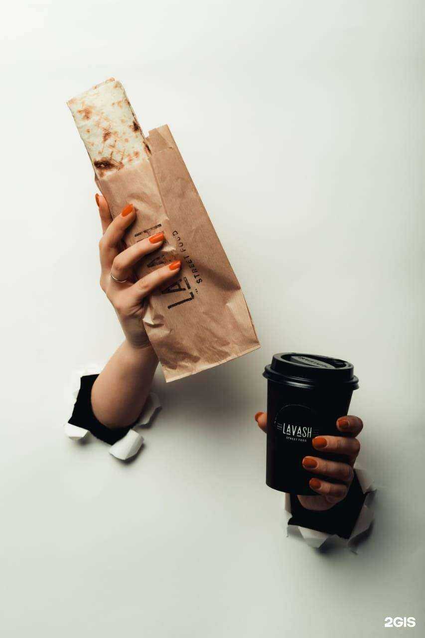 Отзывы на компанию Lavash в Кирове c фото