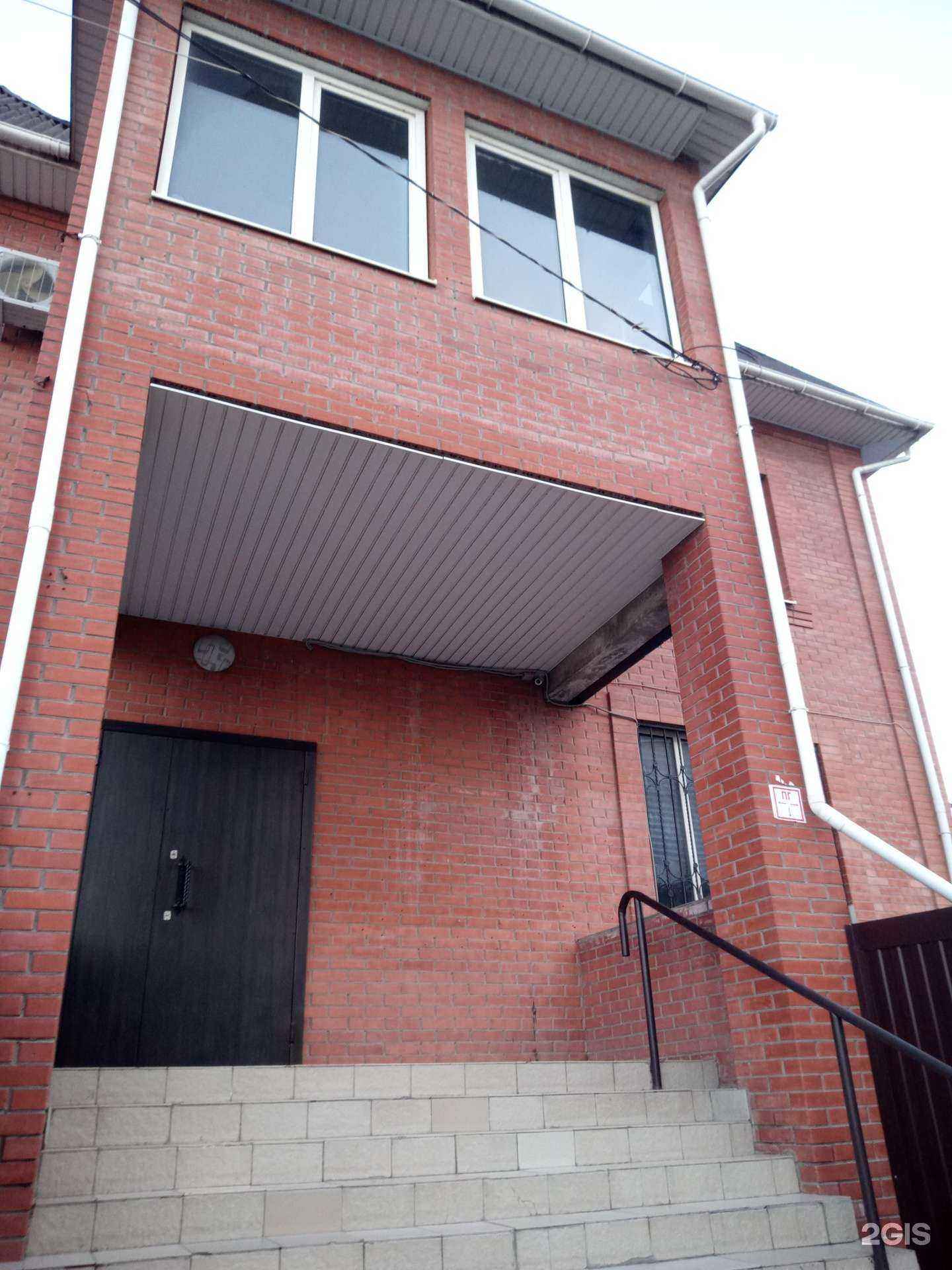 Отзывы на компанию А-Формитель в Аксае c фото