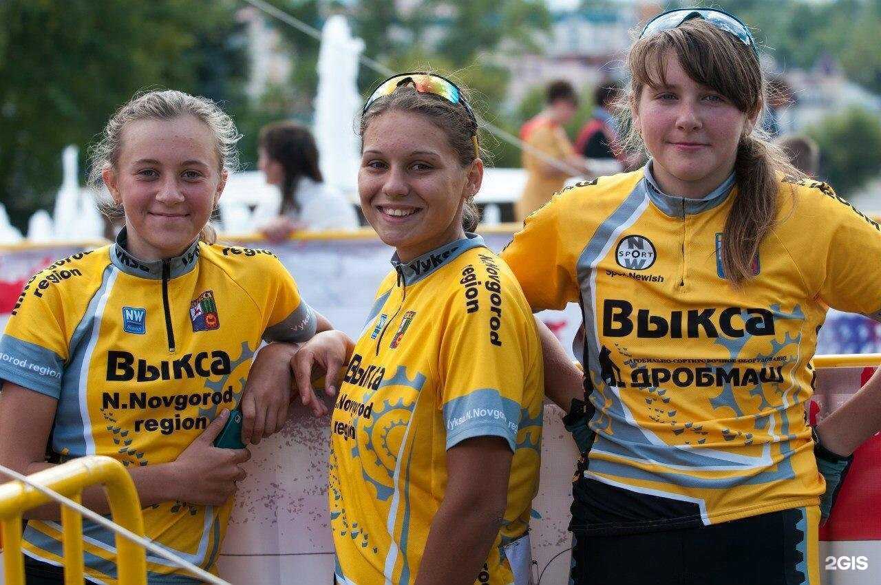 Отзывы на компанию Выксунец в Выксе c фото