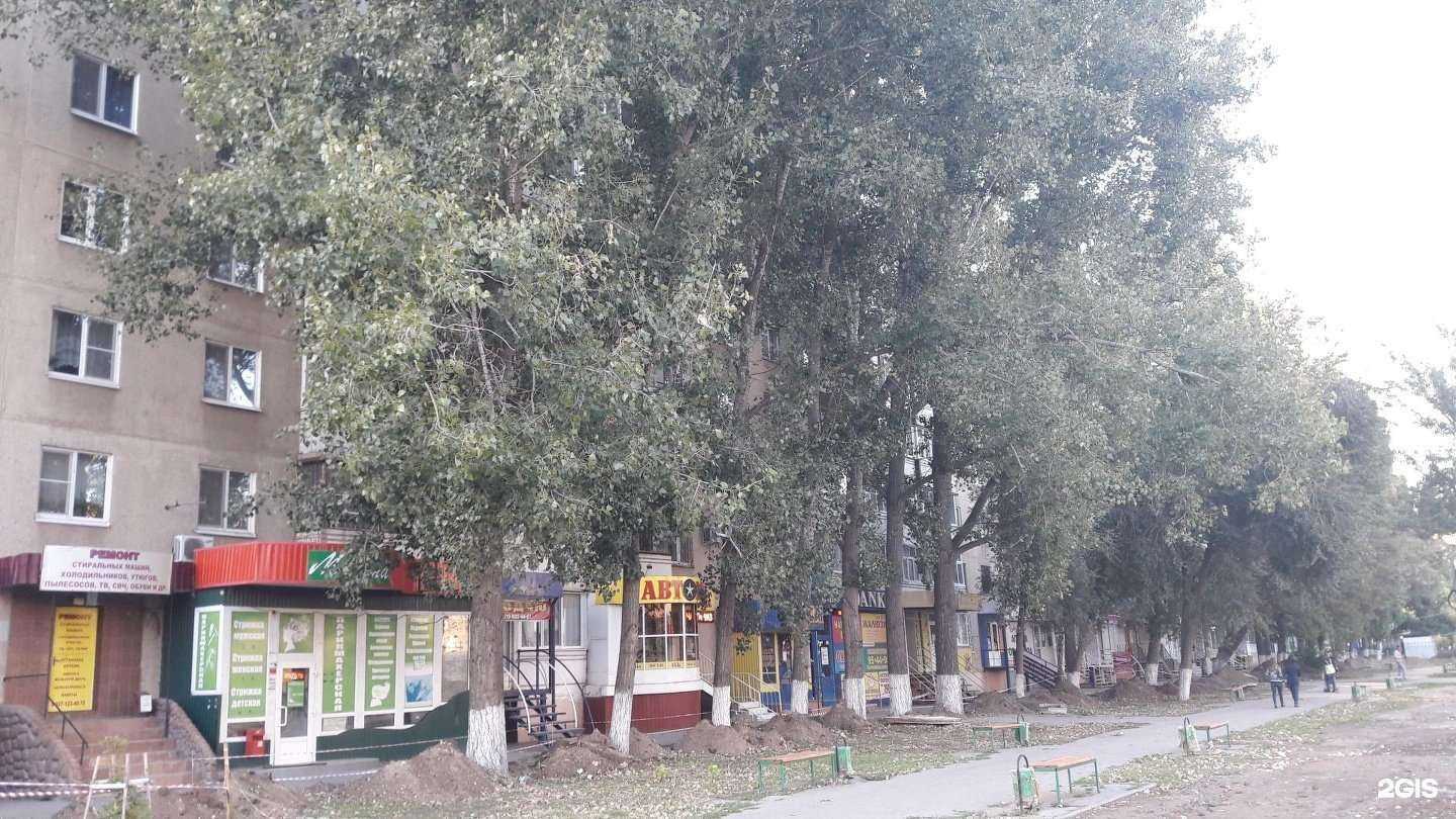 Отзывы на компанию Стрижки от Натальи в Энгельсе c фото - фотография 2 из 2