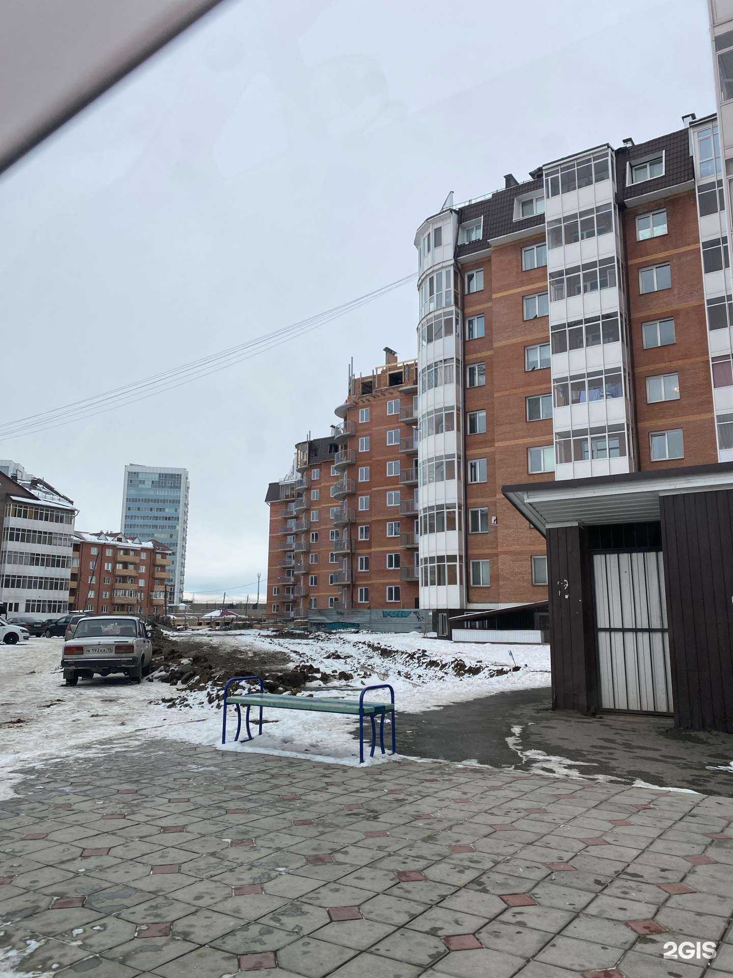 Отзывы на компанию Салон стрижки в Абакане c фото - фотография 2 из 2