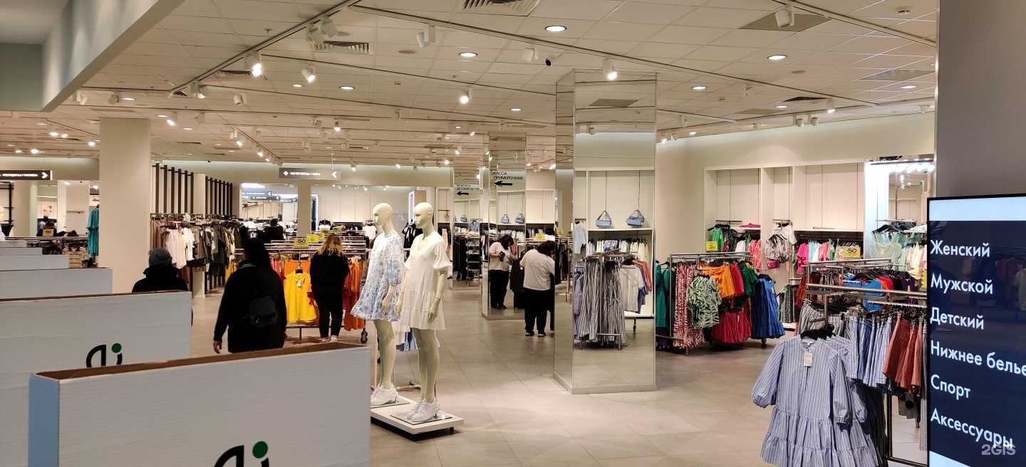 Отзывы на компанию Twool в г. Мурманск c фото