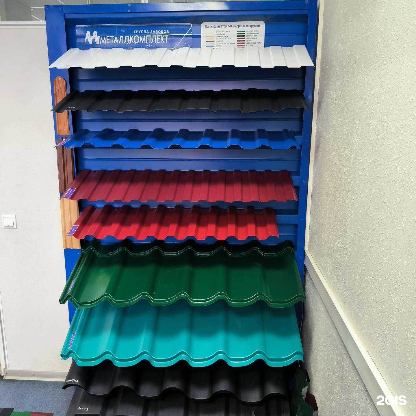 Отзывы на компанию Кирпичная компания в г. Ижевск c фото