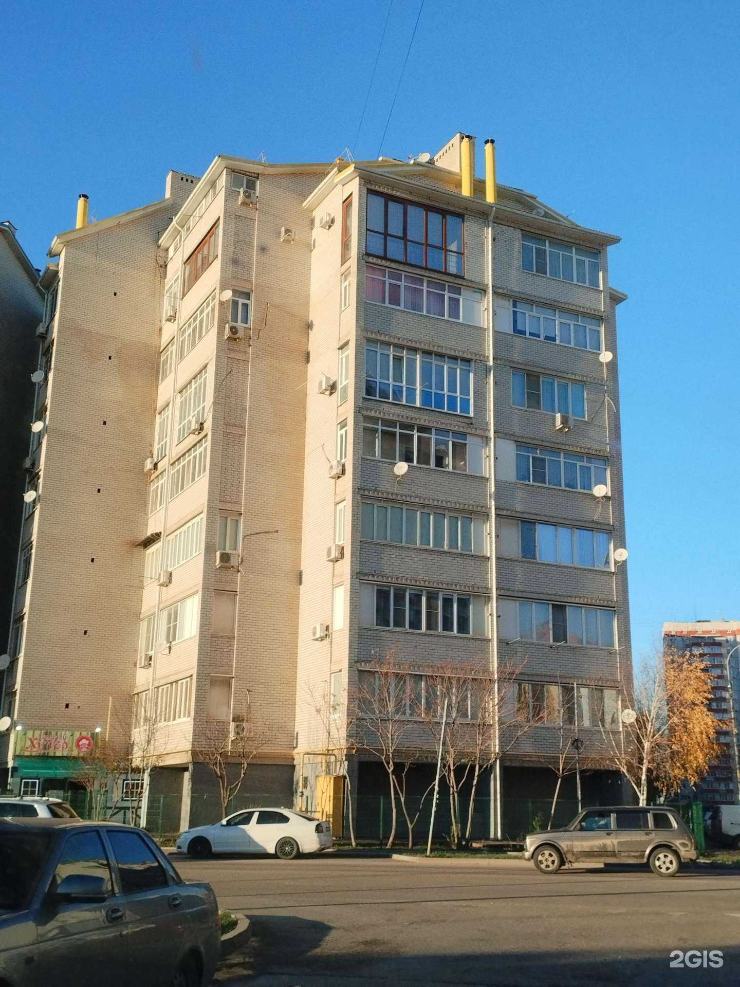 Отзывы на компанию Сытый хутор в Краснодаре c фото - фотография 2 из 2