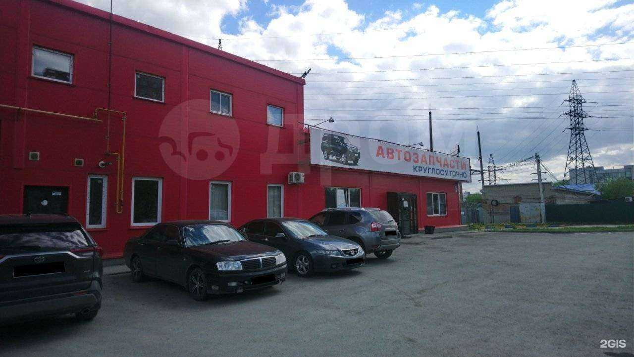 Отзывы на компанию Магазин автозапчастей в г. Новосибирск c фото