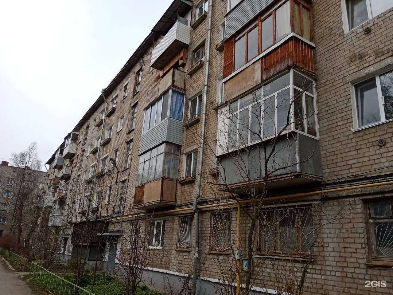 Отзывы на компанию Amber в Перми c фото - фотография 2 из 2