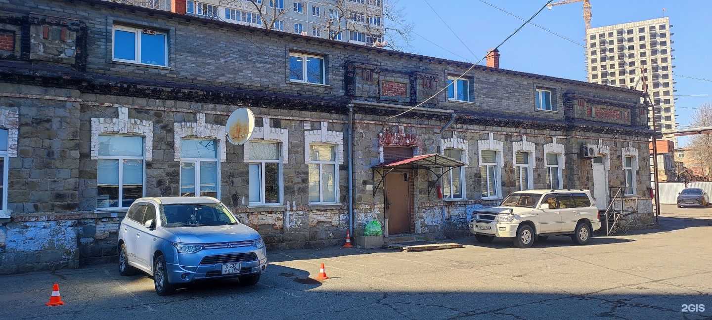 Отзывы на компанию Саванна в Владивостоке c фото - фотография 2 из 2