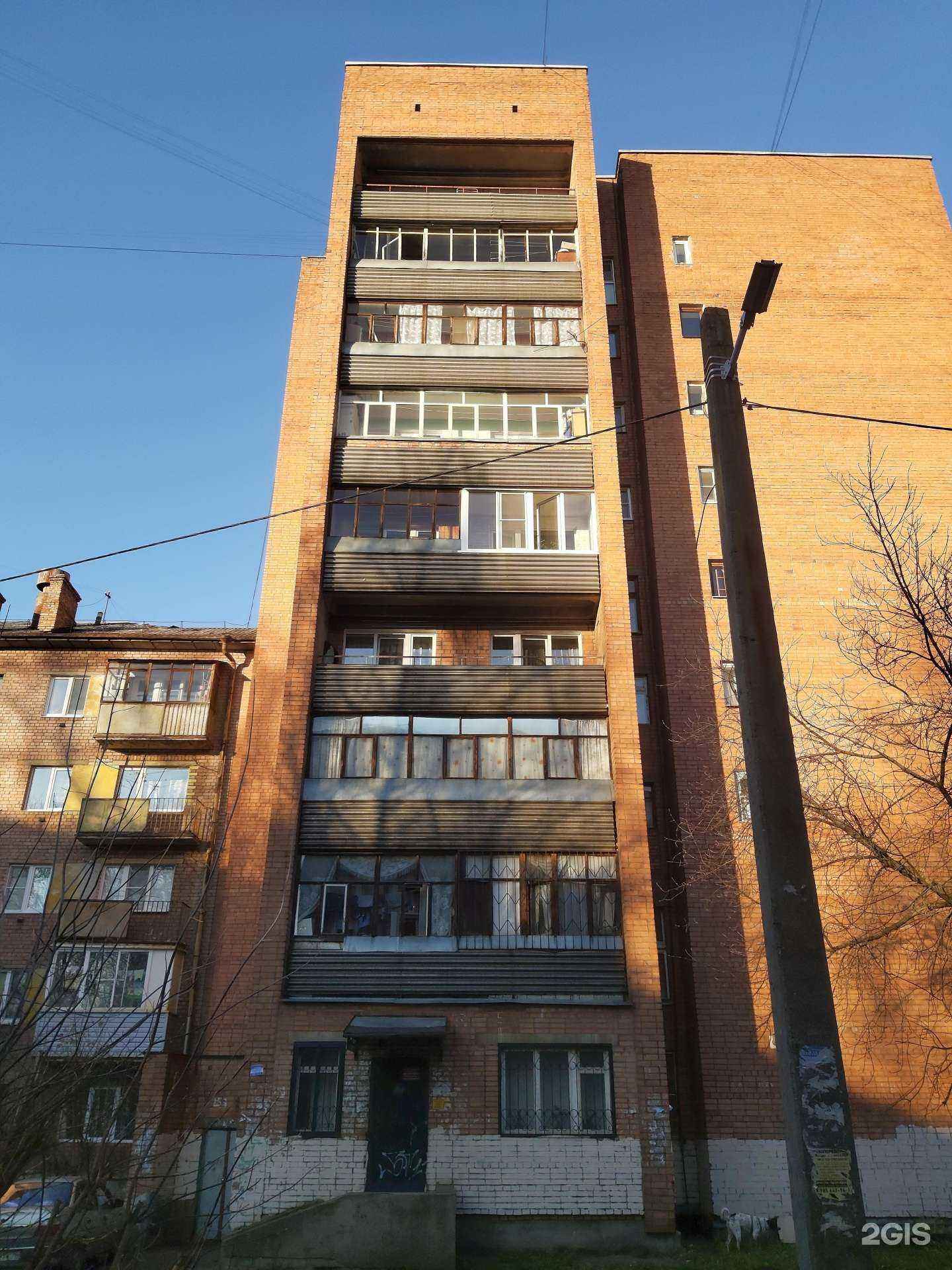 Отзывы на компанию Царь пар в Ярославле c фото - фотография 2 из 2