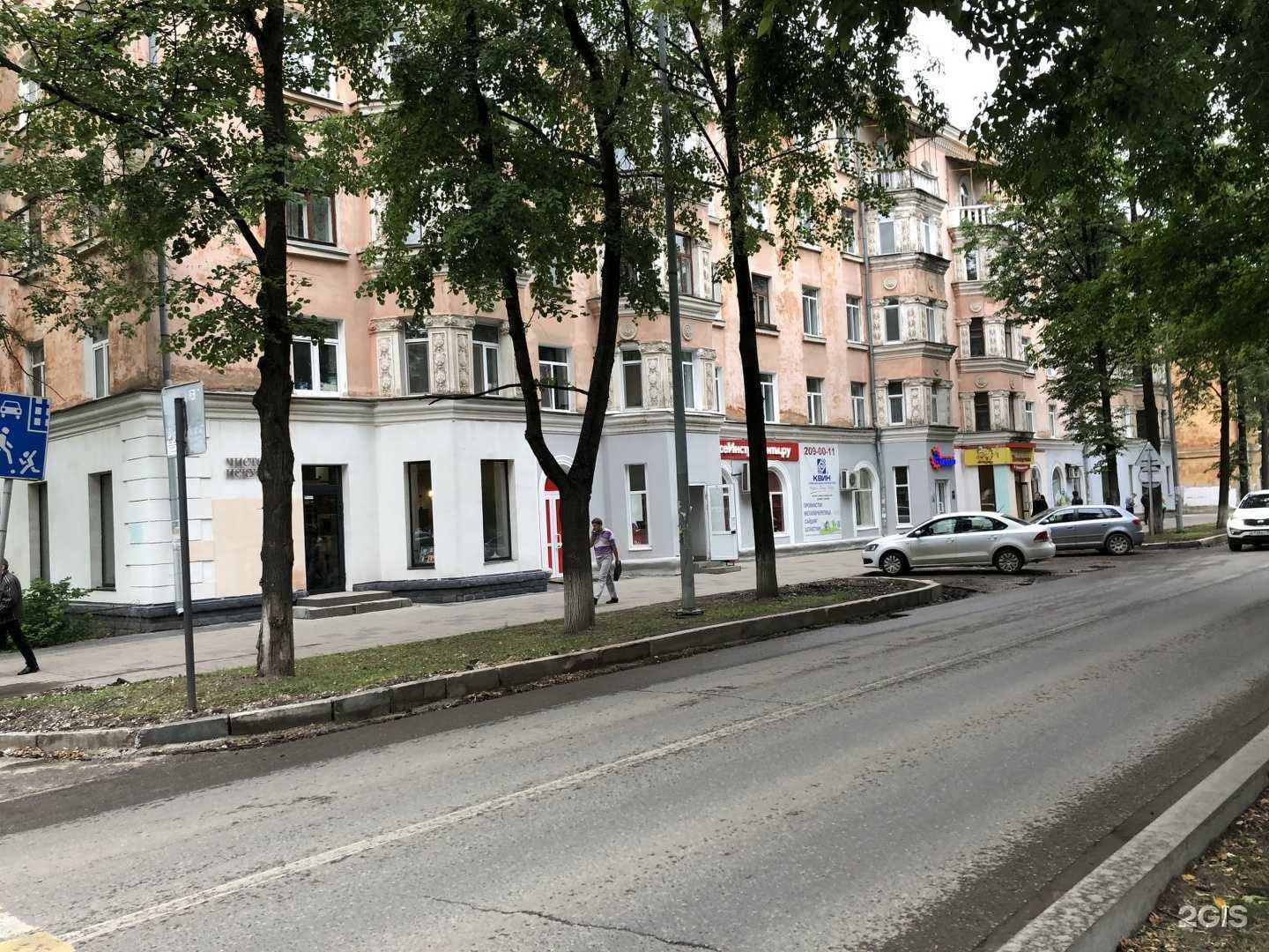 Отзывы на компанию Уральские посикунчики в Перми c фото - фотография 2 из 2