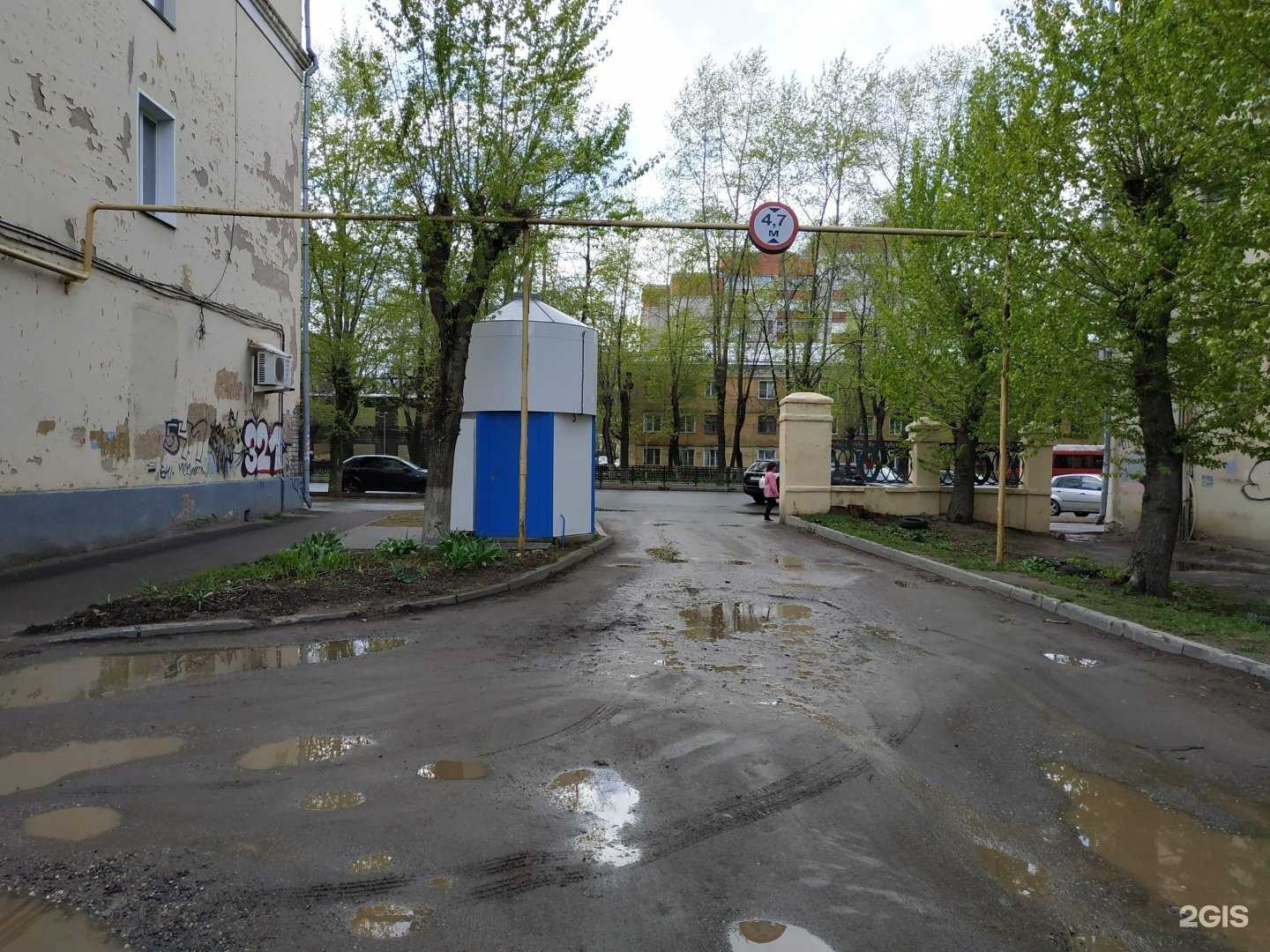 Отзывы на компанию Ключ здоровья в Кирове c фото - фотография 2 из 2