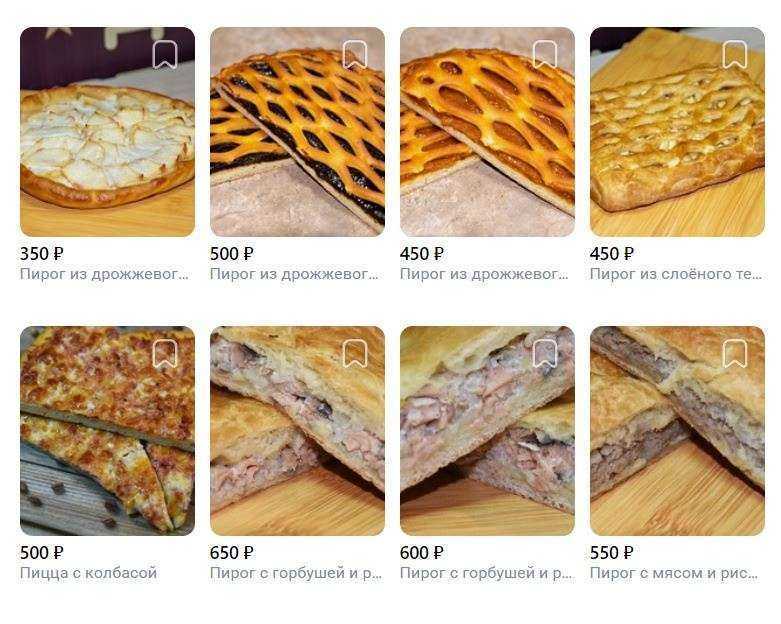 Отзывы на компанию Дуэт в г. Нижний Тагил c фото