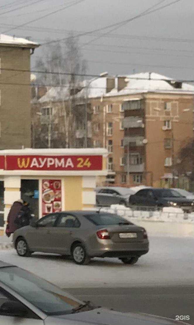 Отзывы на компанию Техносервис в г. Нижний Тагил c фото