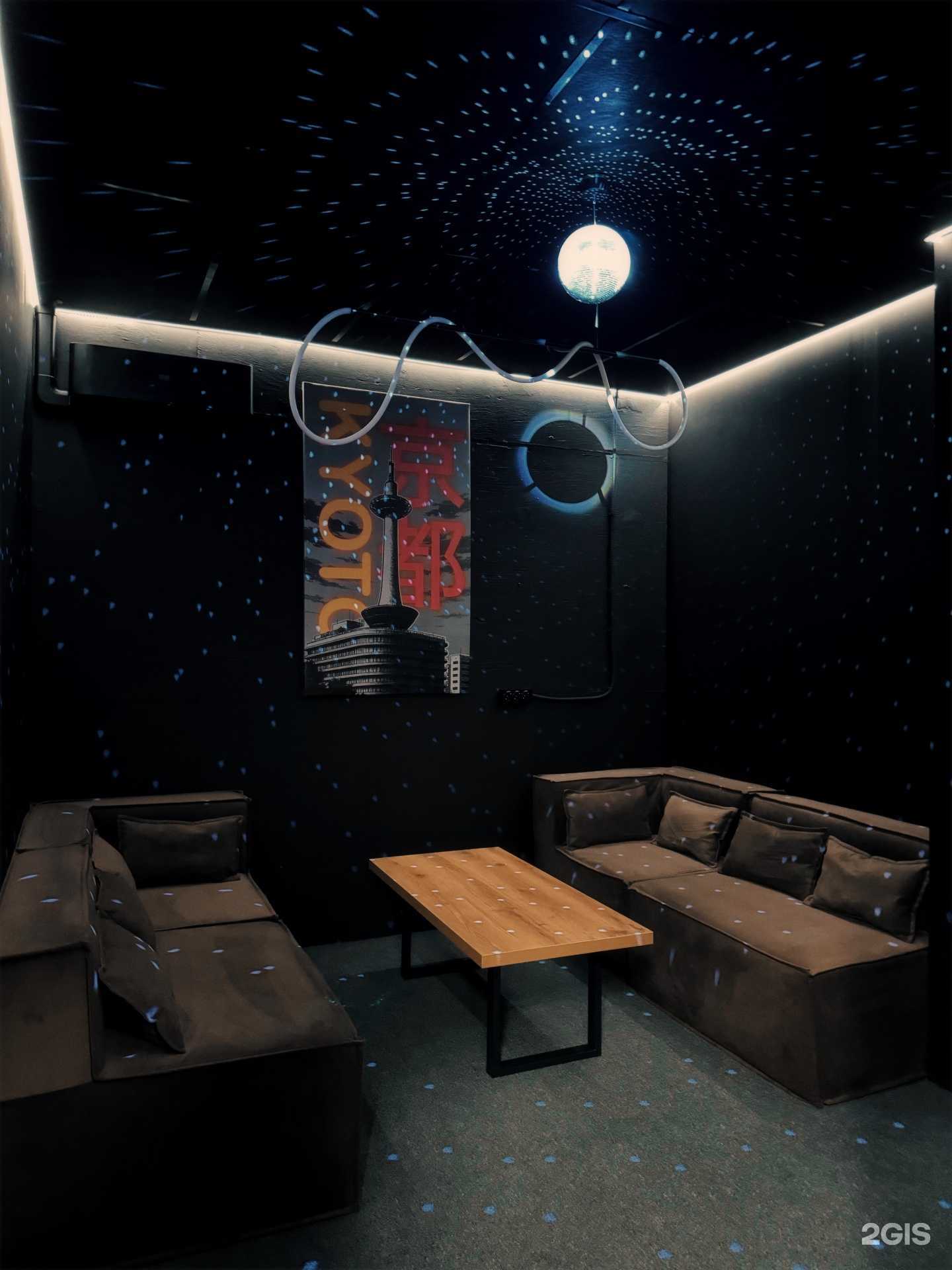 Отзывы на компанию Kampai в г. Иркутск c фото