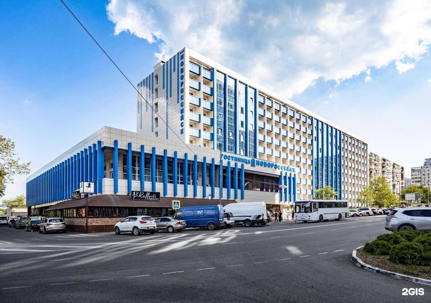 Отзывы на компанию Новороссийск в г. Новороссийск c фото