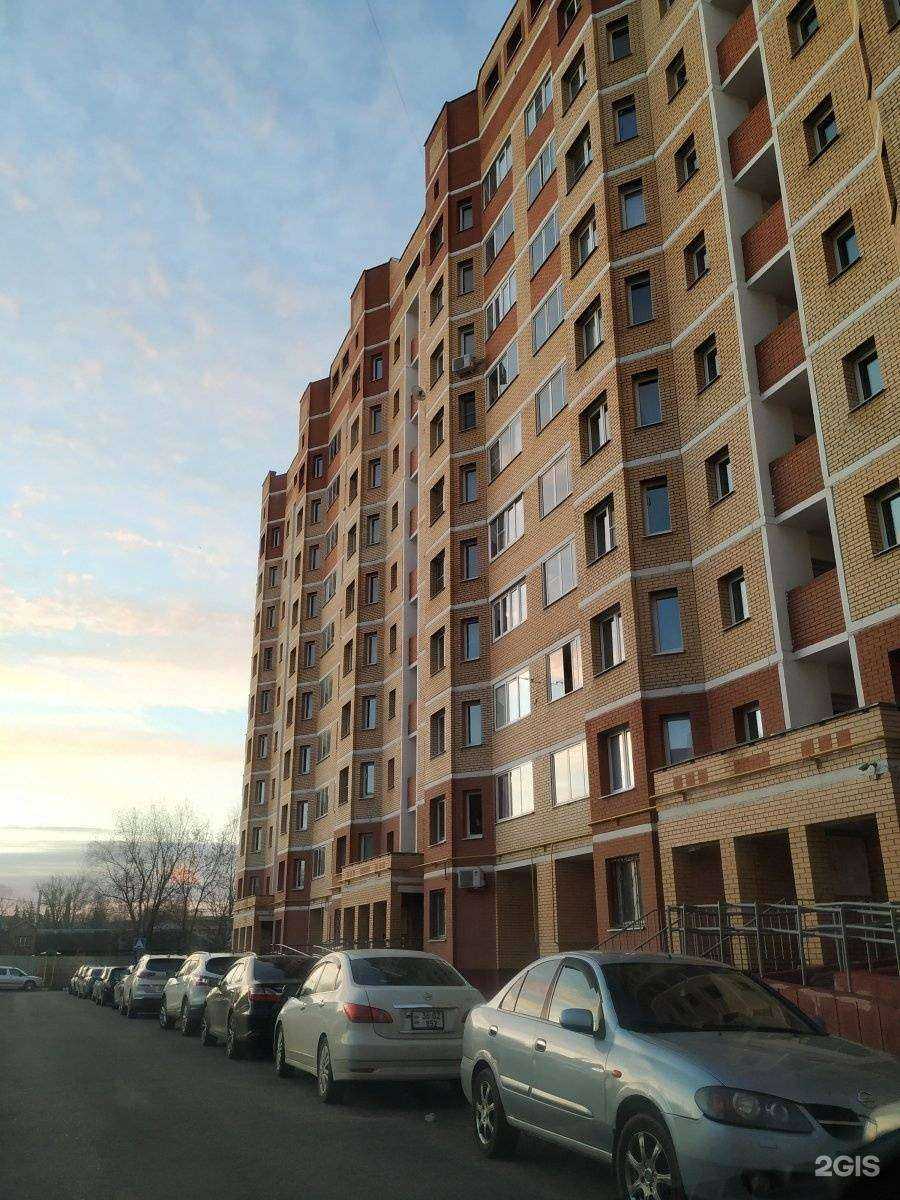 Отзывы на компанию Иллария в г. Егорьевск c фото