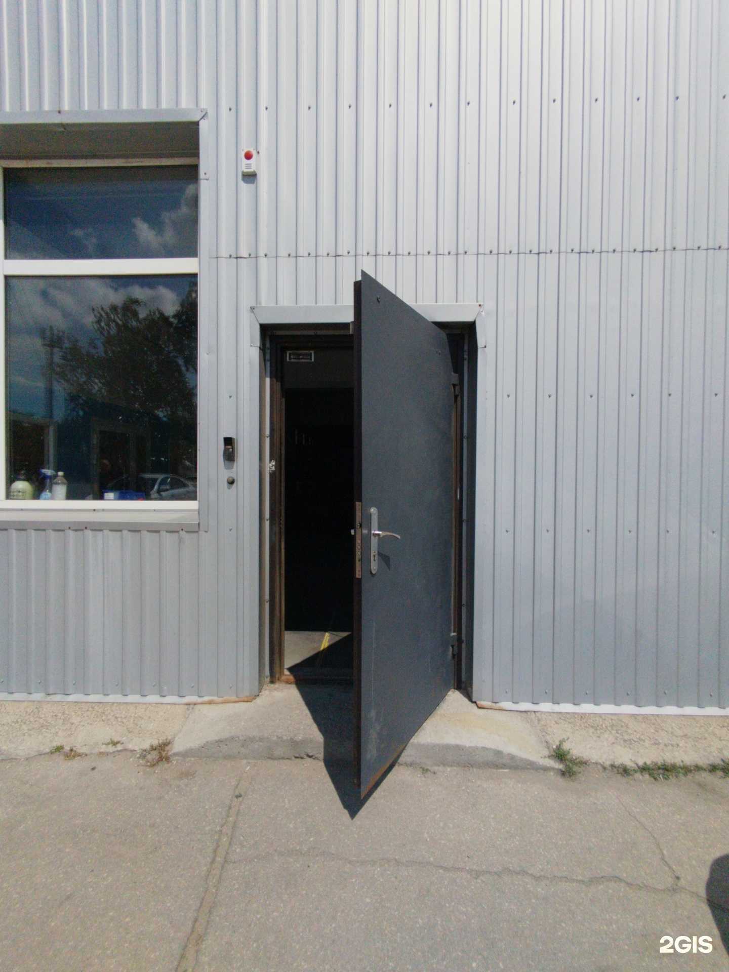 Отзывы на компанию Навигатор в г. Тольятти c фото