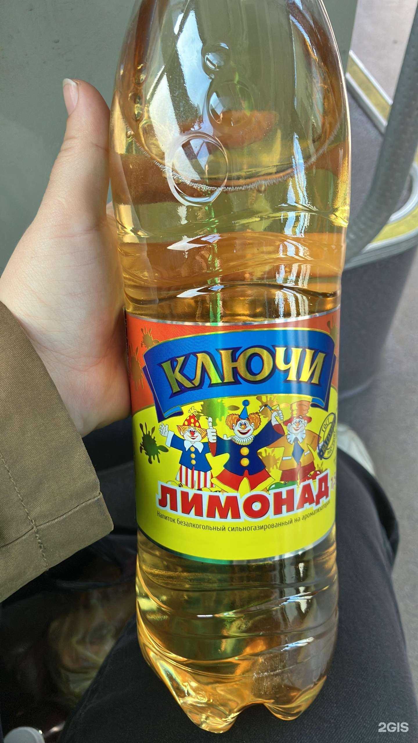 Отзывы на компанию Гуран в г. Владивосток c фото