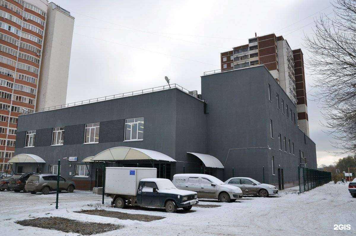 Отзывы на компанию Magic в Екатеринбурге c фото - фотография 2 из 2