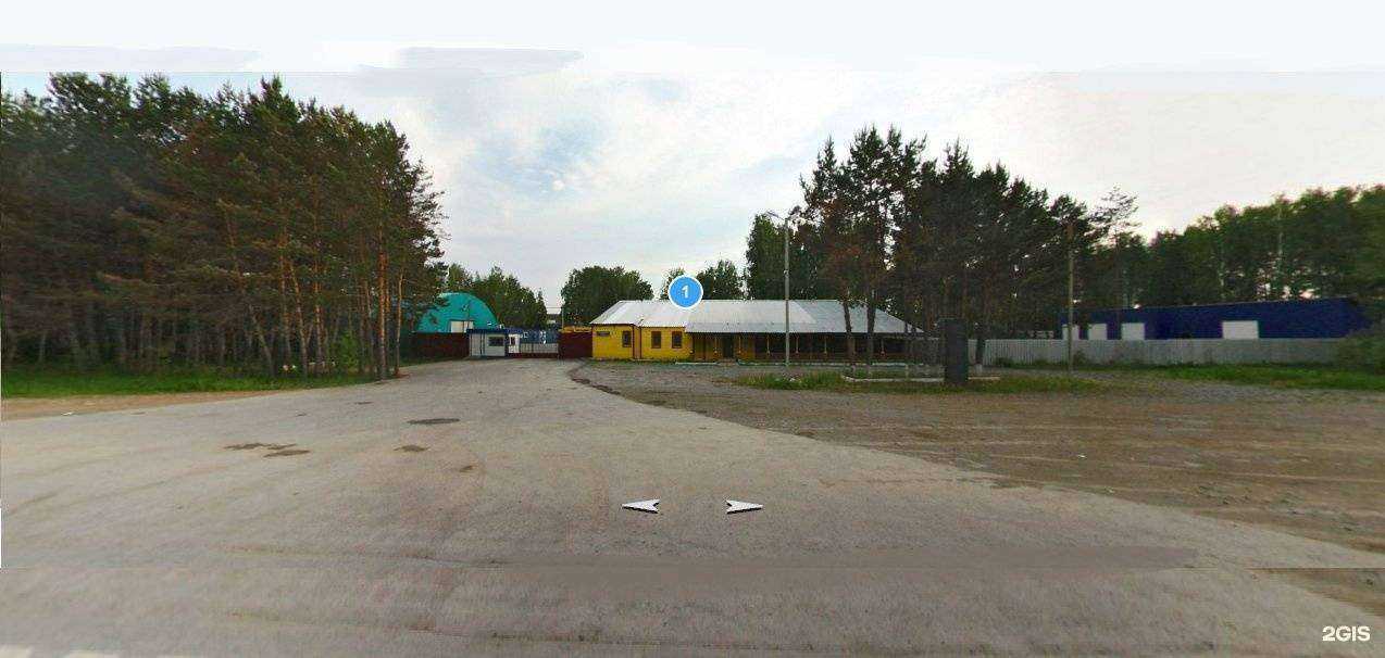 Отзывы на компанию Агролидер в Тюмени c фото