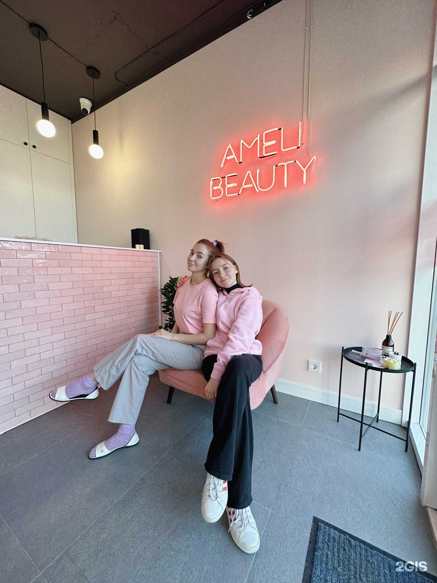 Отзывы на компанию Ameli beauty в Краснодаре c фото