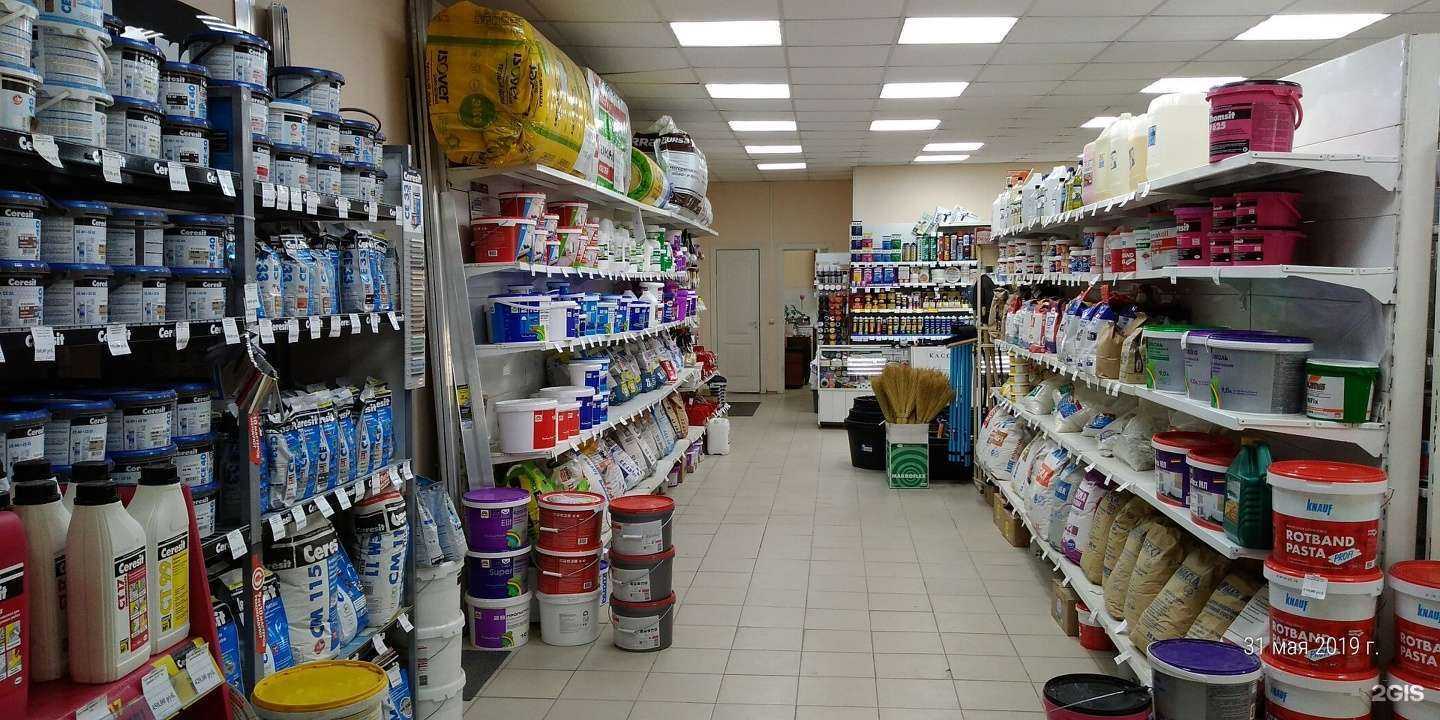 Отзывы на компанию Магазин строительных материалов в г. Новосибирск c фото