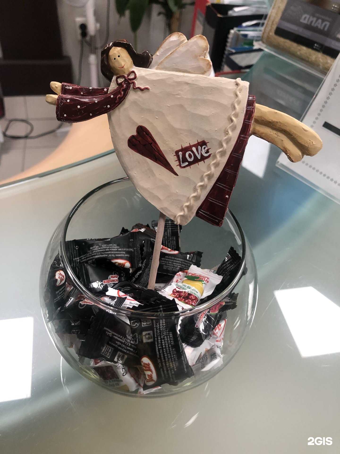 Отзывы на компанию Диал в г. Южно-Сахалинск c фото