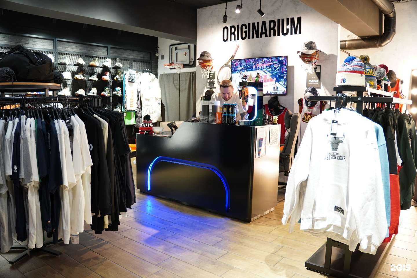 Отзывы на компанию Originarium в Красноярске c фото