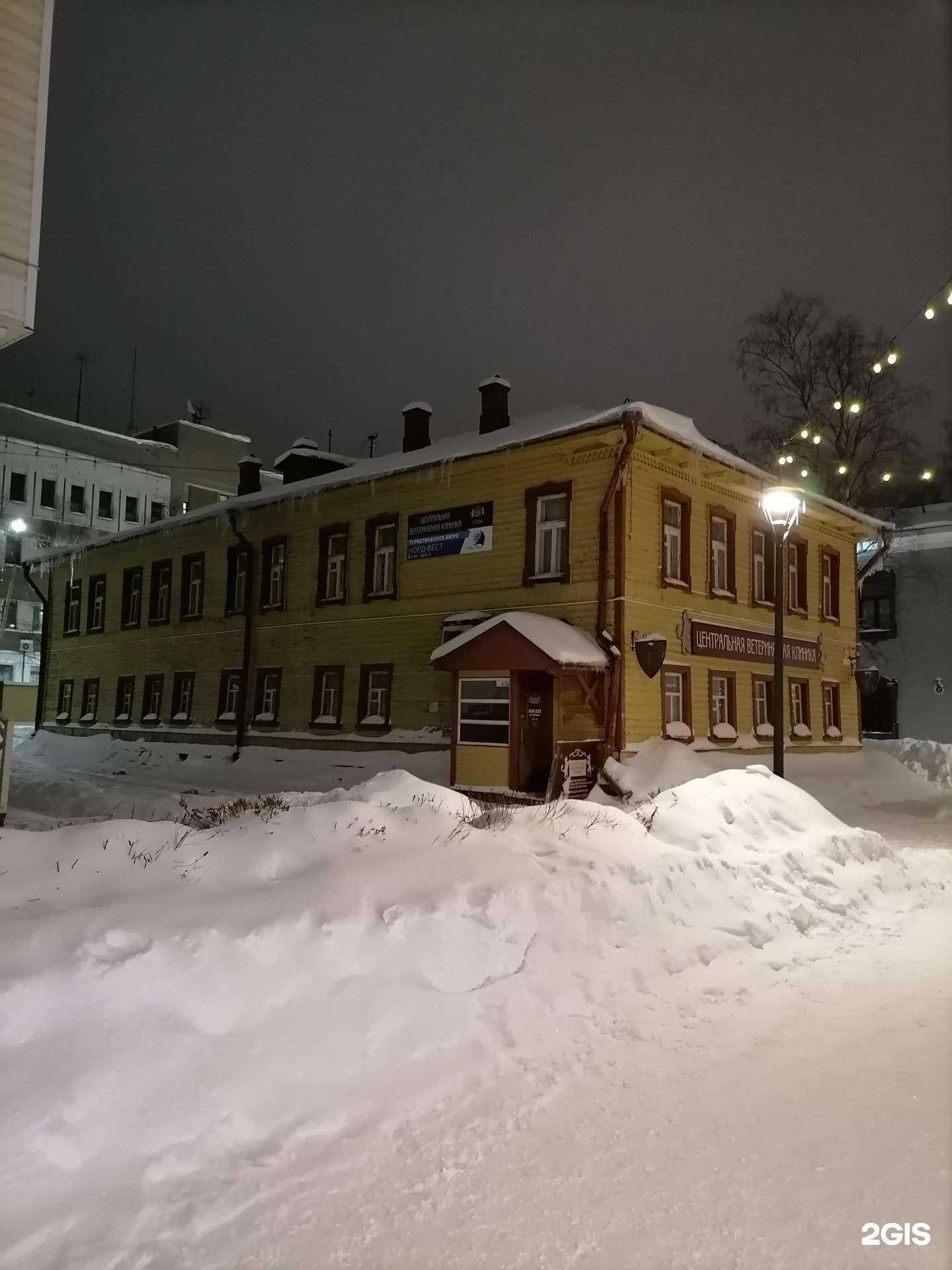 Отзывы на компанию Naada Design в Архангельске c фото - фотография 2 из 2