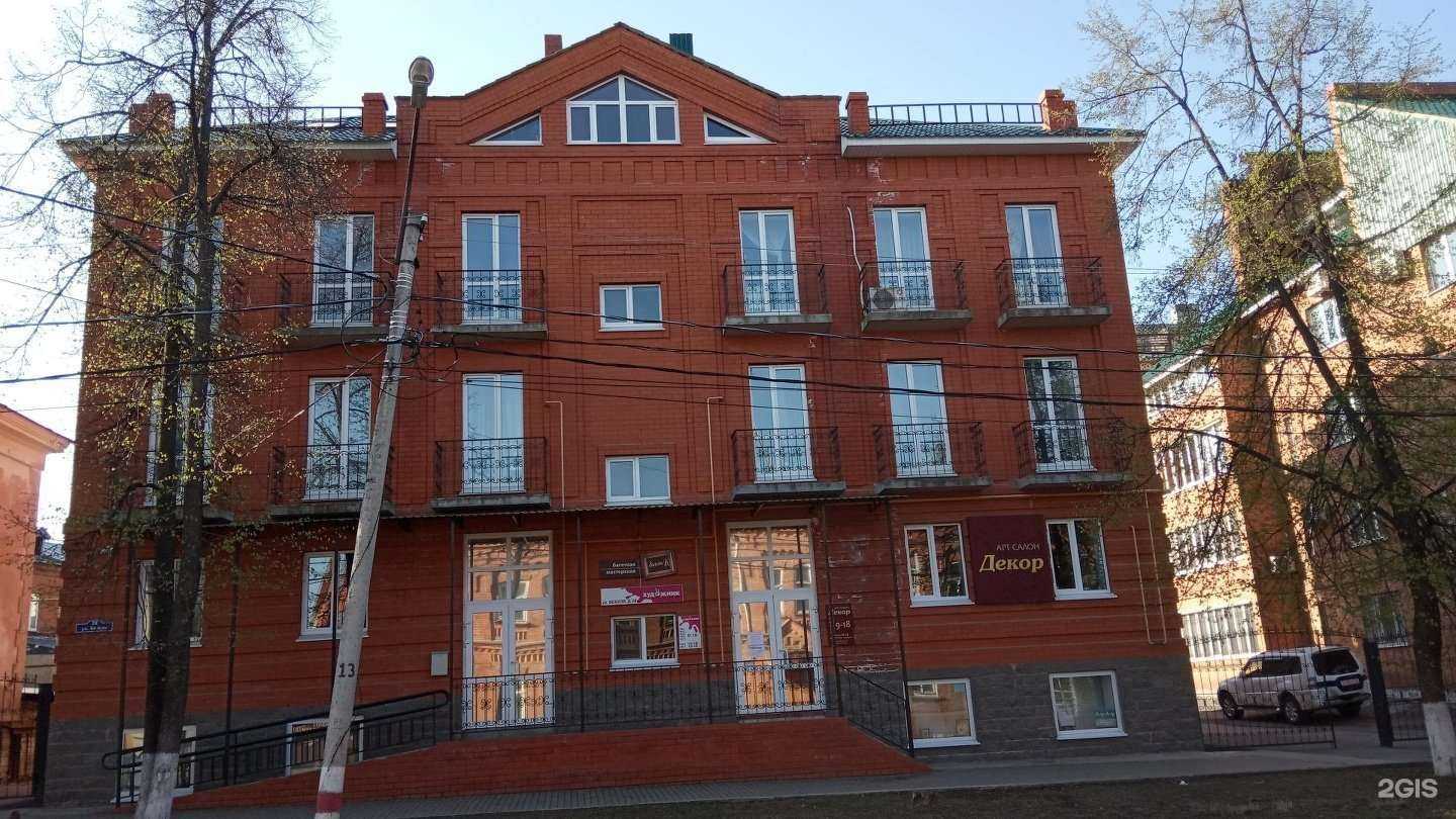 Отзывы на компанию Багет-К в Ульяновске c фото - фотография 2 из 2