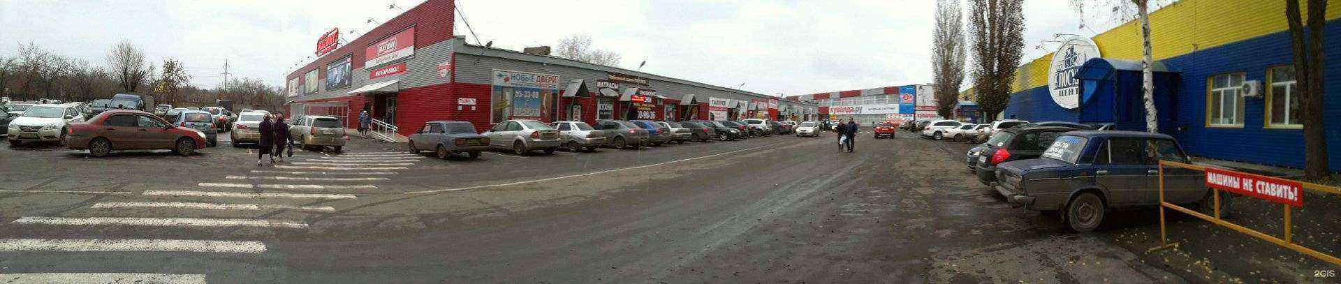 Отзывы на компанию Мебельный дворик в Оренбурге c фото - фотография 2 из 2