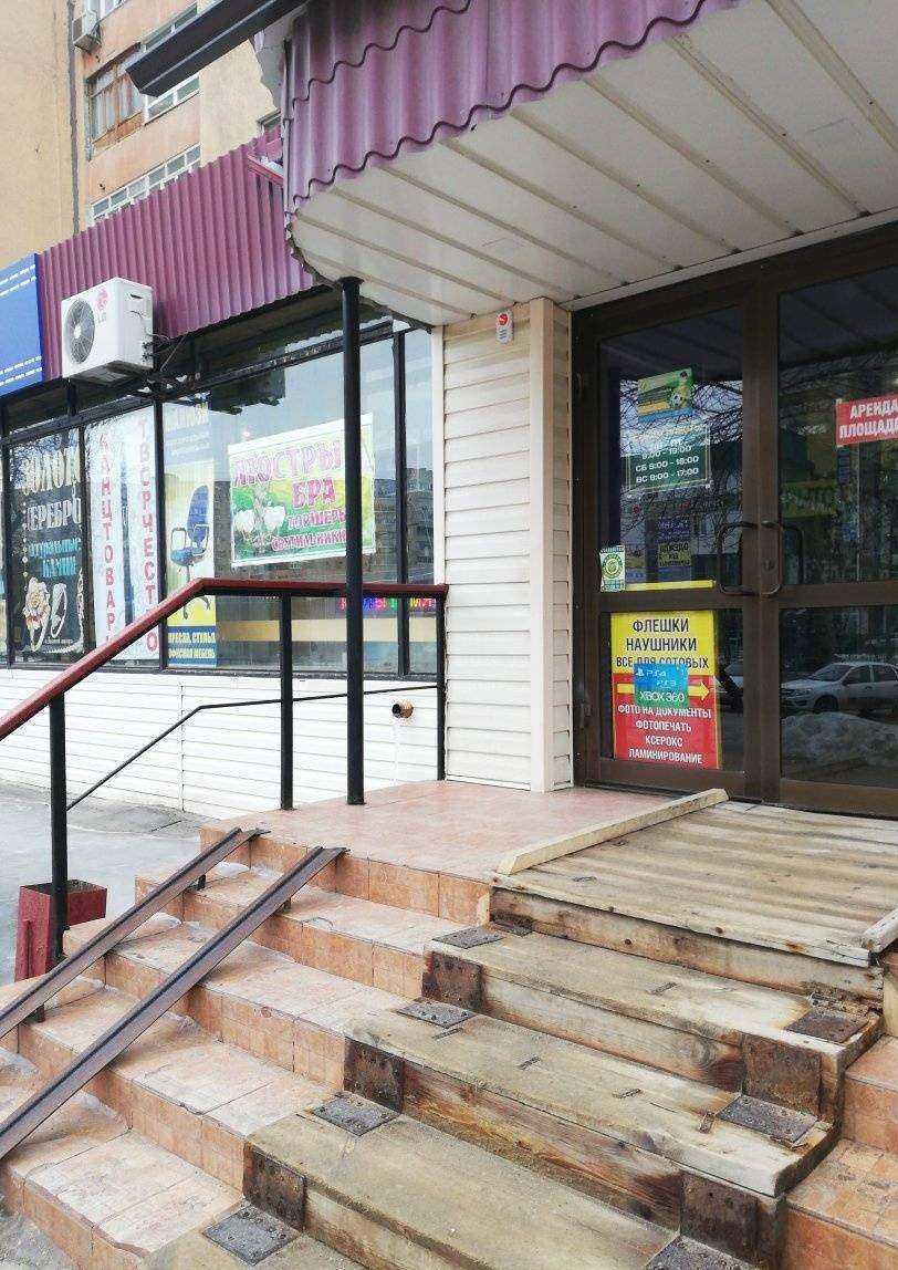 Отзывы на компанию Магазин по продаже компьютерных запчастей в Волжском c фото