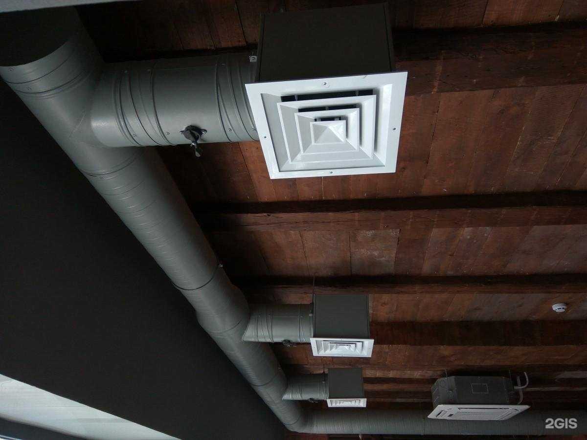 Отзывы на компанию Комфорт-Климат в г. Ставрополь c фото