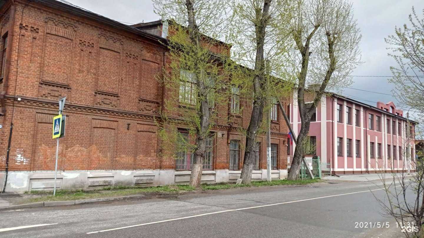 Отзывы на Надежда в г. Кострома Отзывы на компанию Надежда в г. Кострома c фото