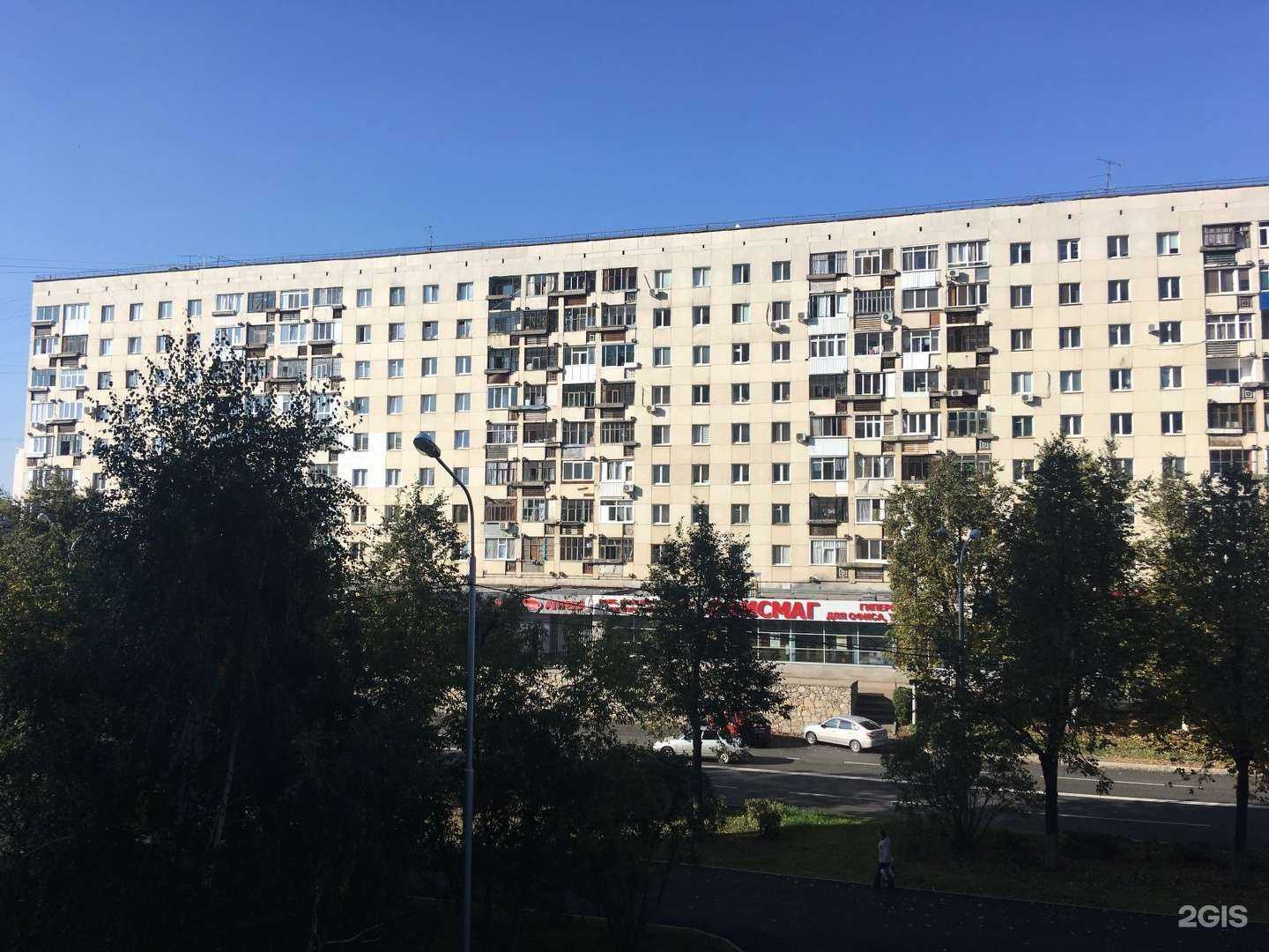 Отзывы на компанию Vodorobot в Уфе c фото - фотография 2 из 2