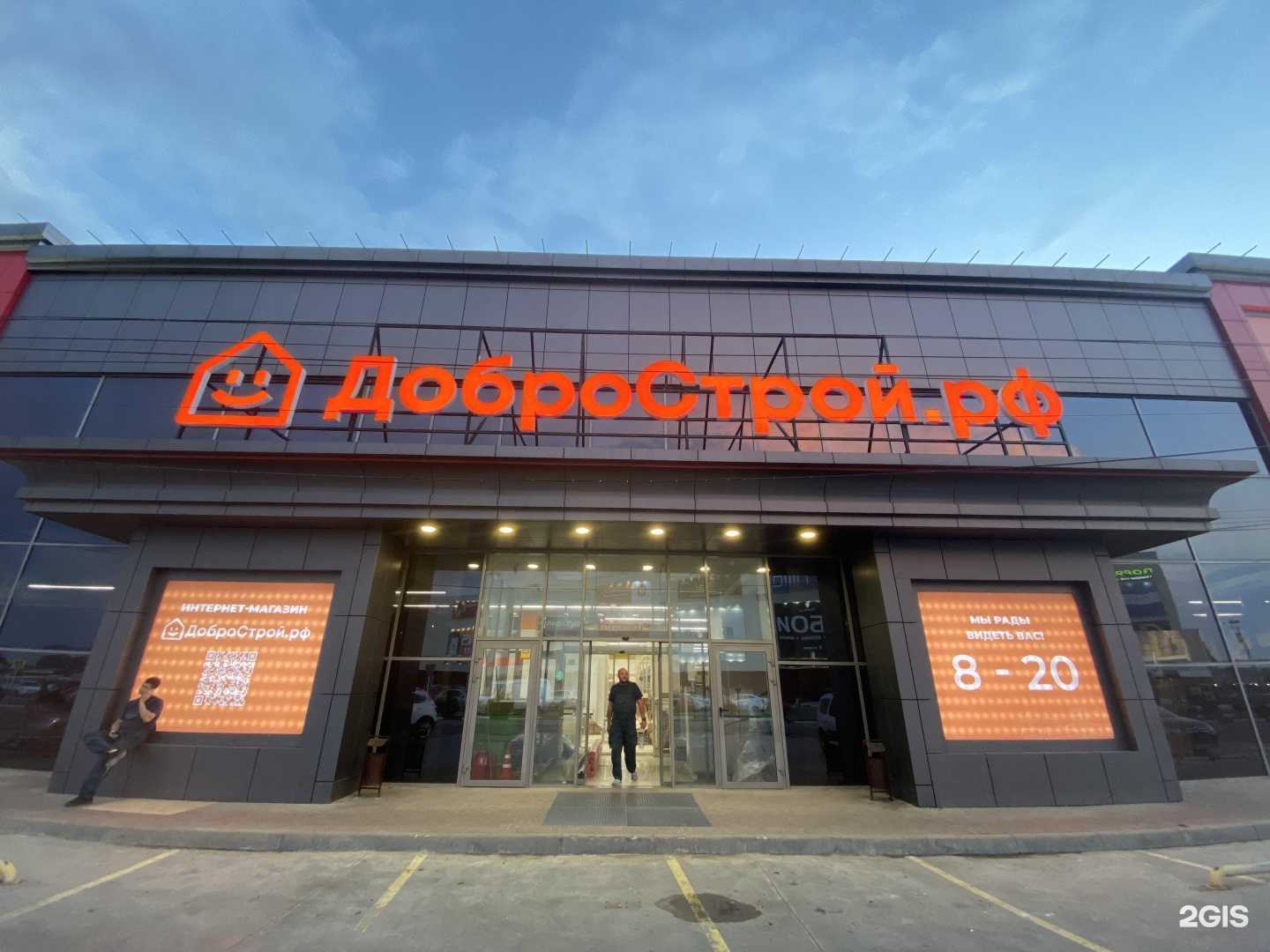 Отзывы на компанию Замок детей в г. Армавир c фото