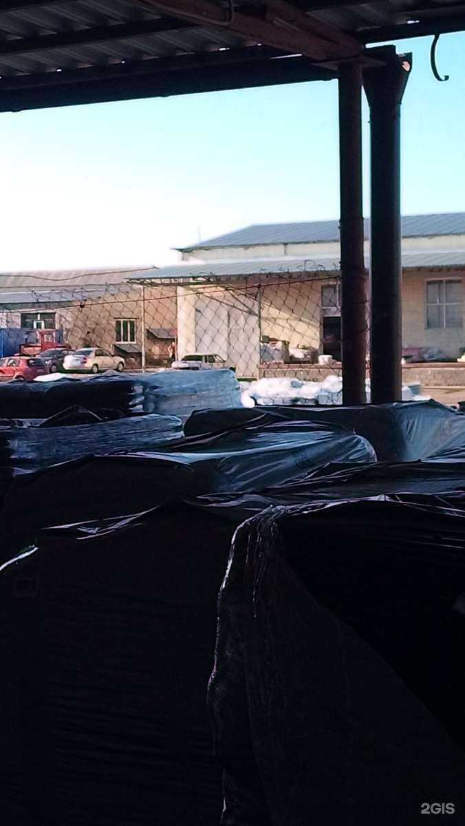 Отзывы на компанию Ветеринарная аптека в Ставрополе c фото - фотография 2 из 2