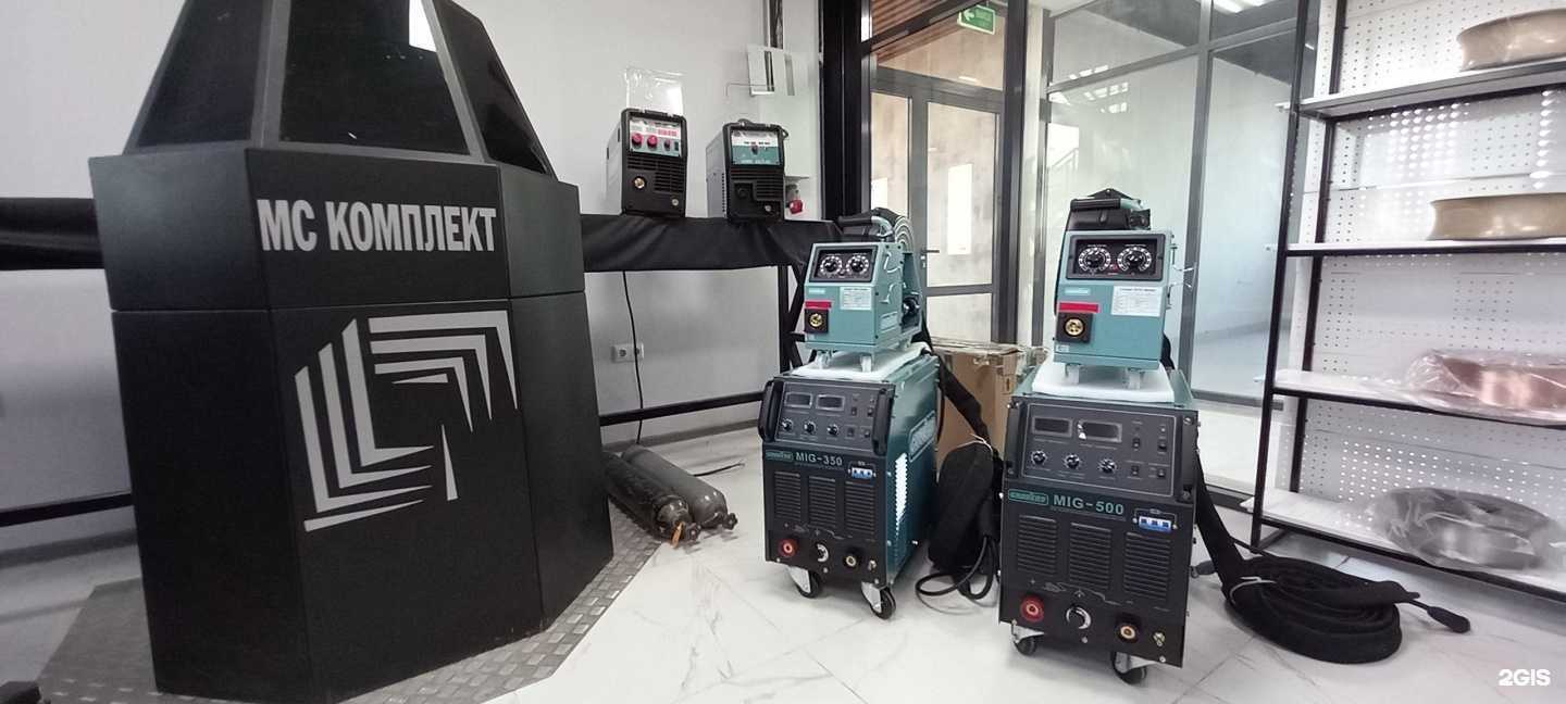 Отзывы на компанию МС Комплект в г. Набережные Челны c фото